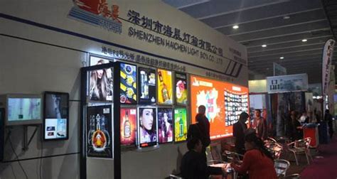 2019年兰州广告展在甘肃国际会展中心举行-去展网