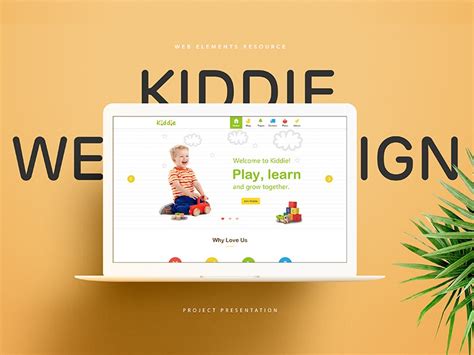 Kiddie-儿童玩具幼教网站设计 企业官网设计 卡通可爱_jiajiababy0627-站酷ZCOOL