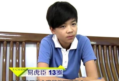 8年前在变形计里要钱的农村小孩吴宗宏，如今他过得怎样了？_生活_城市_节目