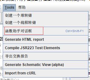 jmeter参数化测试-姓名生成_jmeter随机名字_点工的博客-CSDN博客