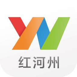 云南通红河州软件下载-云南通红河州手机版v3.0.1 安卓版 - 极光下载站