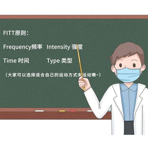 湘南学院附属康复医院推出“新冠肺炎”呼吸康复训练示教，获好评 - 郴州 - 长沙事 - 华声在线