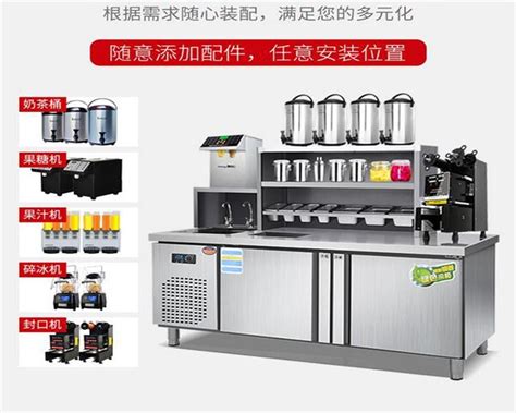 奶茶制作的机器设备,开个小奶茶店要多少钱-环保在线