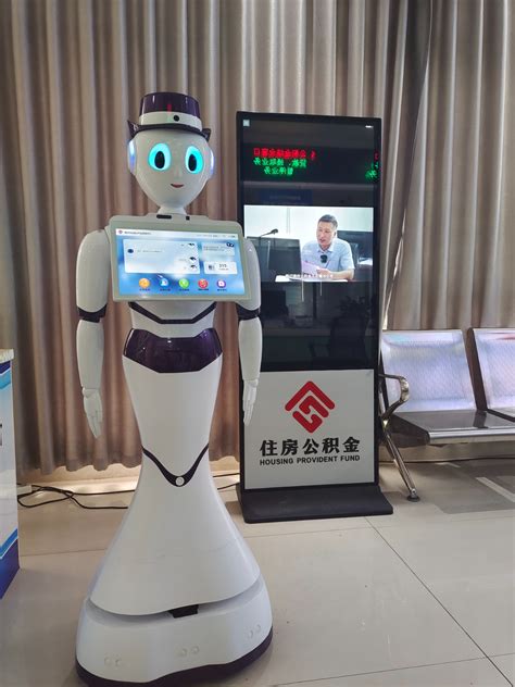 江西营商点赞：智能机器人“小曼”亮相市住房公积金办事大厅 | 赣州市政府信息公开