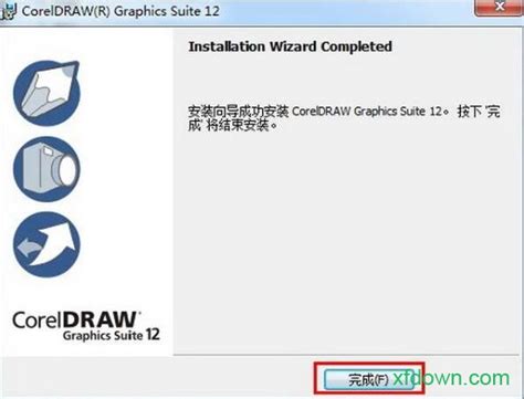 coreldraw12绿色版下载-coreldraw12简体中文版下载v12 免费版-旋风软件园
