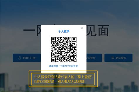 河南元亨房地产营销策划有限公司网站设计_网站案例_郑州网站建设 - 新速科技
