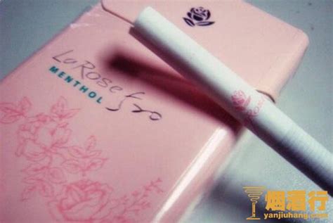 2018台湾520粉色香烟多少钱一包，520香烟价格表图 - 烟酒行