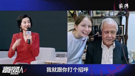 罗杰斯称最成功的投资---女儿学习了中文