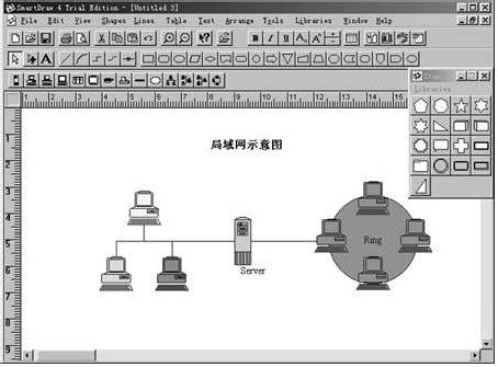 smartdraw中文最新版下载-smartdraw2012最新版下载v2012 电脑版-当易网