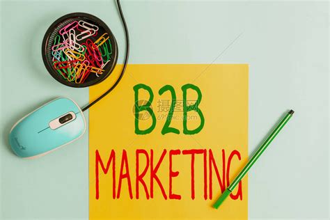 除了传统的B2B推广模式外哪个营销平台性价比最优_创意设计_商务服务 - 嘻嘻哈哈分类信息