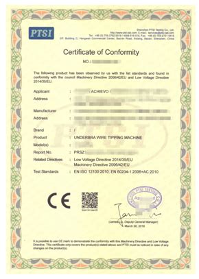 机械设备CE认证-机械设备CE认证, 机械CE认证, 设备CE认证, CE认证, 深圳机械设备CE认证-普特思检测（PTSI）