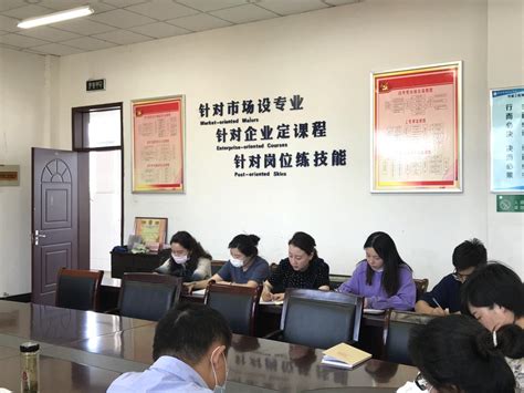 传媒与设计学院：党总支开展“三个以案”警示教育专题党课 -滁州职业技术学院