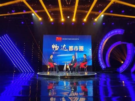 河南广播电视台都市频道《唱跳新少年》新闻发布会成功举办_中华网