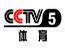 中央电视台体育频道节目表_电视猫