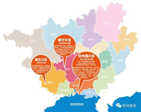 8月30日上午中国（广西）自由贸易试验区钦州港片区正式揭牌！_房产资讯-钦州房天下