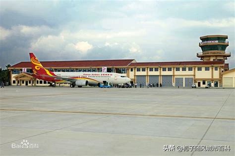 海南省的第四大飞机场——三沙永兴机场_航班