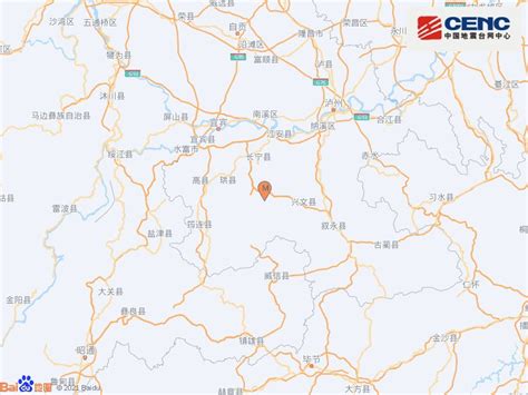 2019四川地震7月7日最新消息：宜宾市珙县发生地震 - 社会民生 - 生活热点
