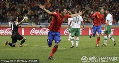 图文：西班牙1-0葡萄牙 比利亚进球庆祝_世界杯图片_大成网_腾讯网