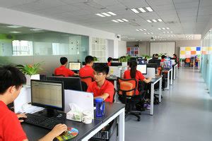 百思特管理咨询集团-深圳网站建设公司卓越迈创案例