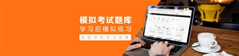 赣州计算机软件开发培训学校 - 八方资源网