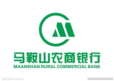 马鞍山农商行银行logo设计图片素材_东道品牌创意设计