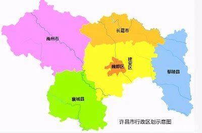 许昌市_行政区划_河南省人民政府门户网站