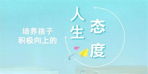 【报告分享】2021中国都市青年生活态度调研-PCG（附下载）_年轻人生活态度的调查数据-CSDN博客