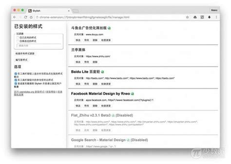 猎豹浏览器怎么直接复制网页文字？-猎豹浏览器免费复制网页文字的方法 - 极光下载站