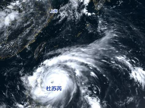 图1 台风“杜苏芮”未来12小时路径概率预报图(7月29日05时-29日17时) 图自中央气象台网站