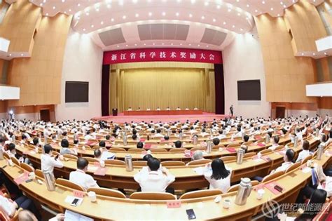 第35届浙江省青少年科技创新大赛在嘉兴成功举办