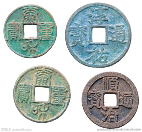 古董钱币认识及鉴别方法-|东方金典|东方金典官网|东方金典文化|字画收藏|钱币收藏|艺术品