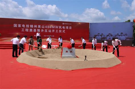宁德时代投百亿在辽宁锦州开建负极材料一体化项目_电池网