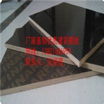 东营YX48-200-600建筑钢承板工厂品质_中科商务网