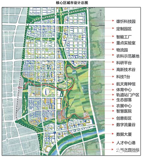 忻州市主城区北五片区控制性详细规划05-40-62、05-40-64地块 调整公示