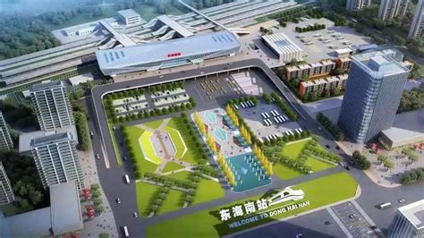 江苏省东海县主要的两座火车站一览|东海县|江苏省|东海_新浪新闻