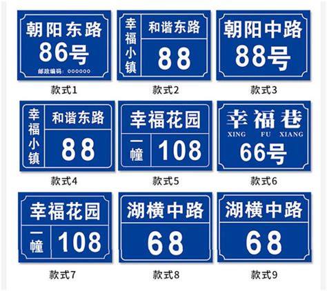 为什么台湾省的街道要用大陆城市命名？_台北市_道路_上海