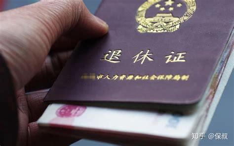 日本个人单次旅游签证流程办法与所需资料_360新知