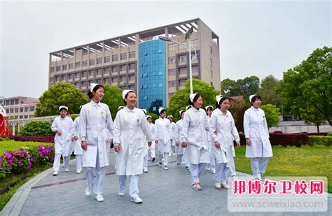 衡阳市潇湘卫生中等专业学校2023年有哪些专业_邦博尔卫校网