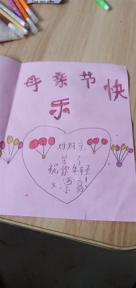 苍中学子给母校的一封信 - 四川省苍溪中学校