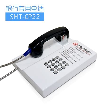 中国邮政银行电话客服电话 按1选择普通话按接通0人工服