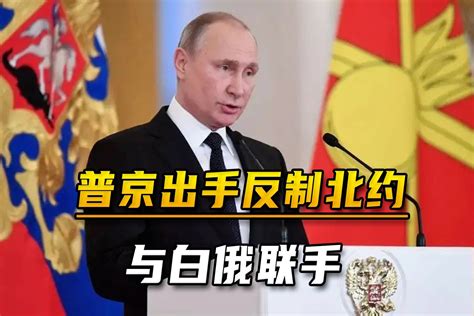 指责中国没有谴责俄罗斯？北约欲在亚太复制俄乌冲突，剑指中国！ - 知乎