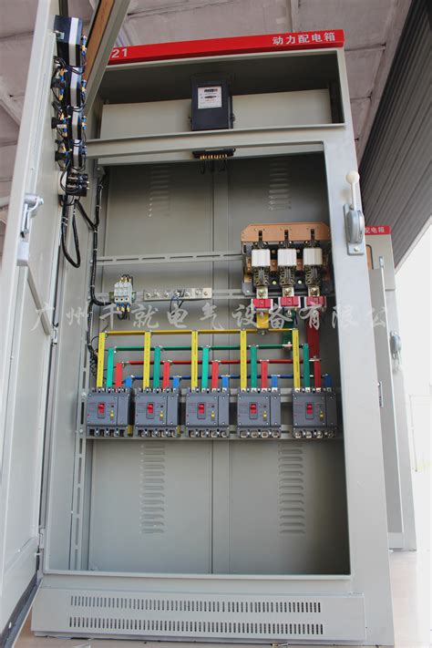 医院安装专业低压配电柜代理商生产落地配电柜案例_广州龙基设备