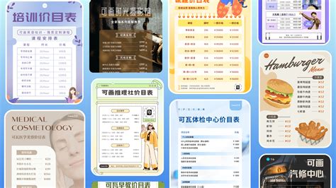多语言设置 - 深量 ShenLiang（中国）｜网站建设｜网站设计｜网站制作