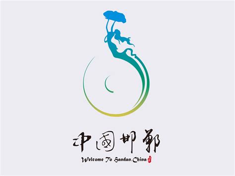 邯郸网络公司|邯郸网站设计|邯郸网站制作|邯郸网页设计公司-浩蓝
