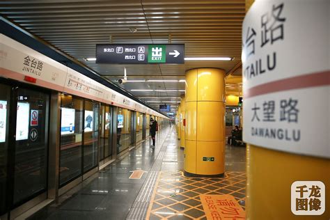 北京地铁14号线都有哪些站-北京地铁14号线中段经过哪些地方
