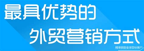 青岛胶州谷歌SEO优化推广-胶州千百度网络公司