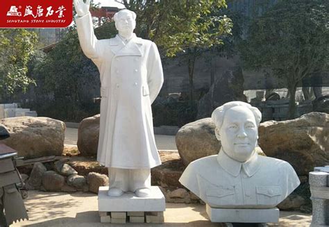 2020淮海战役烈士纪念塔‎园林游玩攻略,有四大伟人的塑像，其实还是...【去哪儿攻略】