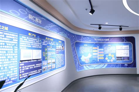 铜仁加快数据融合，壮大平台经济新业态_贵州山久长青科技集团