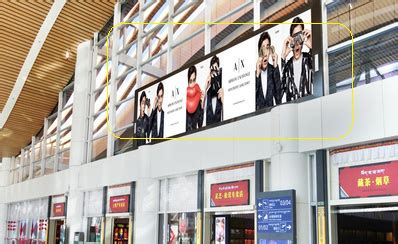 西藏林芝米林机场广告-林芝机场广告投放价格-林芝机场广告公司-机场广告-全媒通