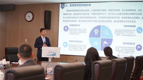 上海市静安区市场监督管理局关于发布静安区质量基础设施“一站式”服务试点（第一批）项目和试点培育项目的通知--新报观察